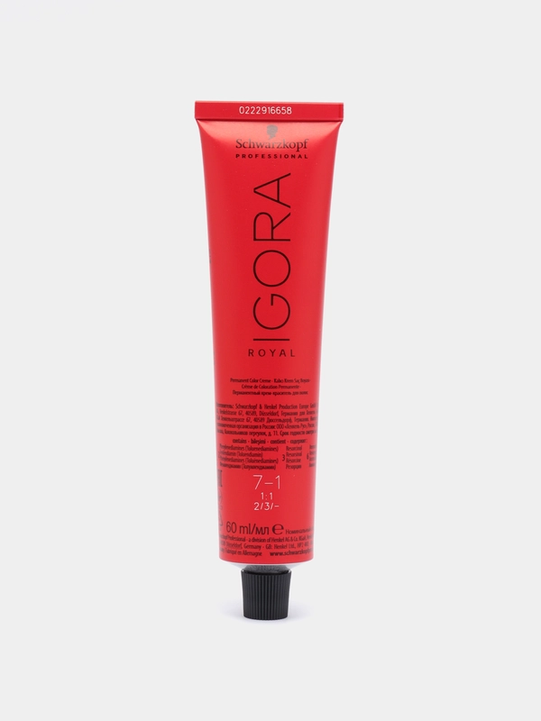 Краска Schwarzkopf Professional Igora Royal, 7-1, средний русый, сандрэ, 60 мл