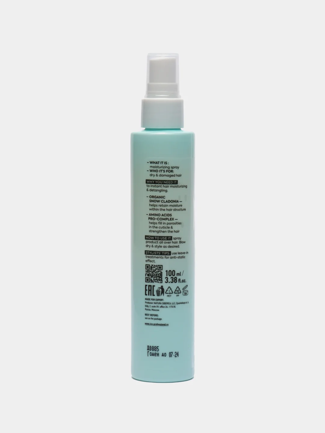 Сыворотка-спрей для сухих и поврежденных волос Natura Siberica "Refill My Hair ICE", 100мл