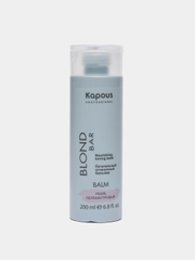 Бальзам оттеночный Kapous Professional Blond Bar, блонд перламутровый, 200 мл
