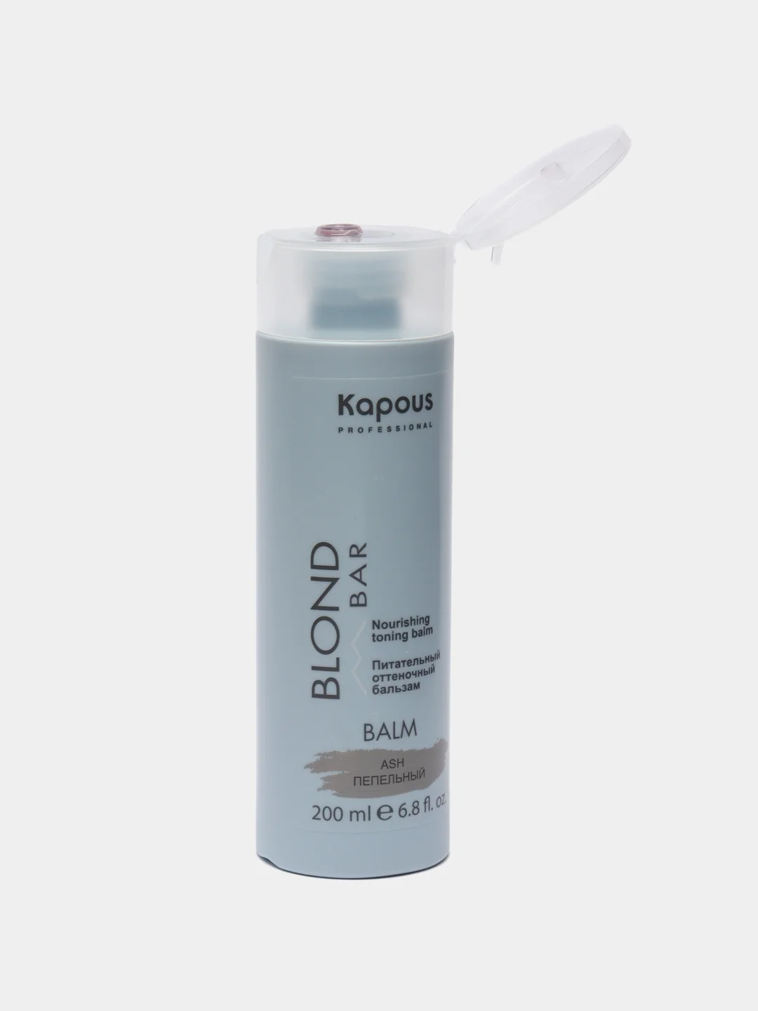 Питательный оттеночный бальзам Kapous Professional Blond Bar, пепельный, 200 мл