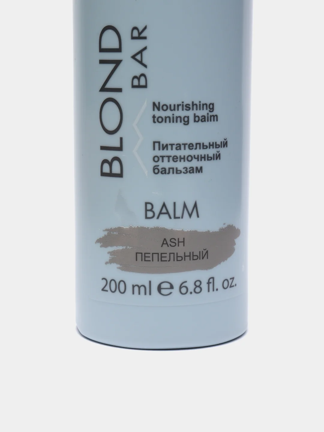 Питательный оттеночный бальзам Kapous Professional Blond Bar, пепельный, 200 мл