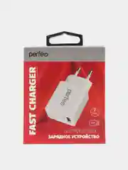 Сетевое зарядное устройство с разъемом USB Perfeo, QC 3.0, белый, I4615
