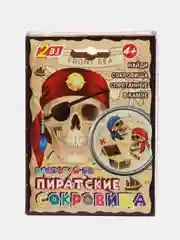 Бордовый набор для проведения раскопок "Раскопайка: Ракушки, Монеты, Динозавр, Русалка"