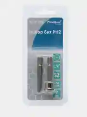 Набор бит с ограничителем глубины PH2, 50 мм, 2шт