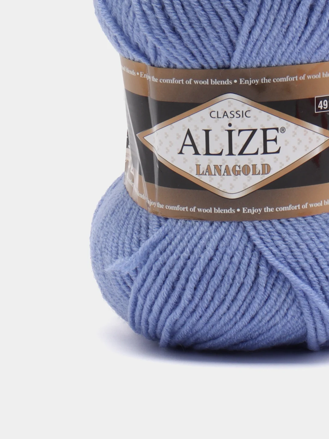Синий пряжа Alize Lanagold, 240 м