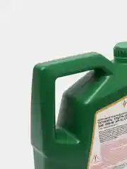 Моторное масло Татнефть Ультра Оптима SAE 10W-40. Полусинтетическое. 4 л