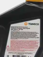 Моторное масло Татнефть / TANECO Premium Ultra Synth SAE 5W-30. Синтетическое. 1 л