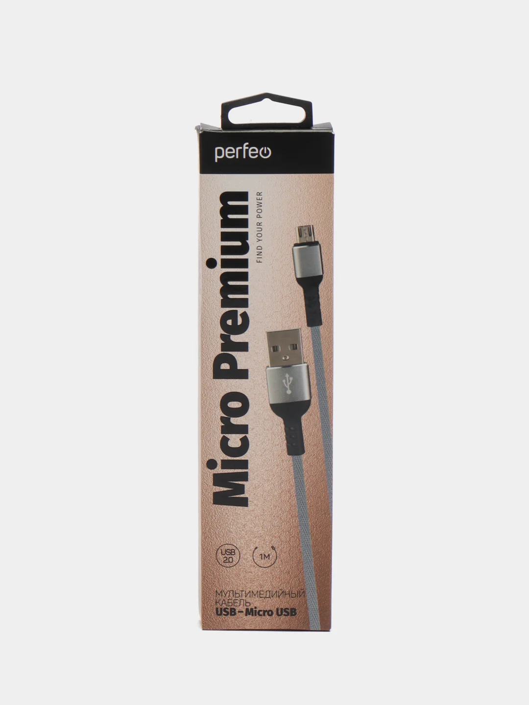 Perfeo кабель USB2.0 A вилка - Micro USB вилка, серый, длина 1 м, бокс U4806