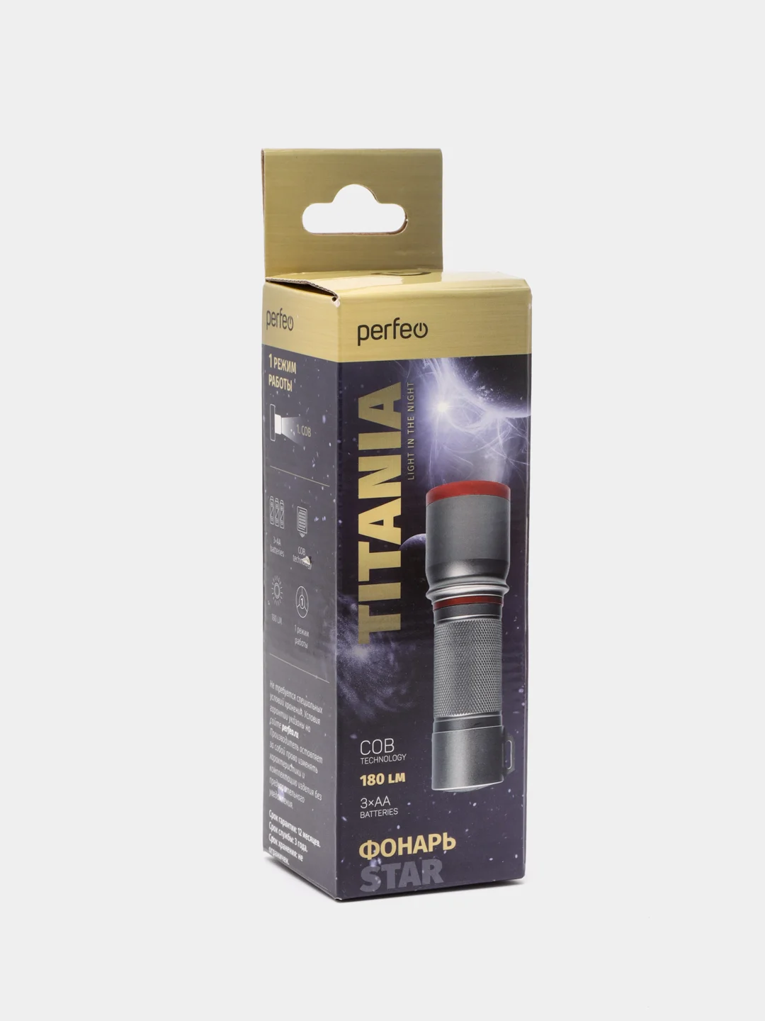 Perfeo Светодиодный фонарь "Titan", красный