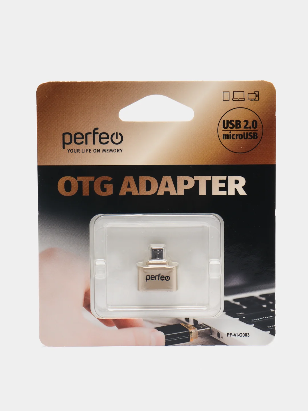 Золотой адаптер USB OTG Perfeo, PF-VI-O003