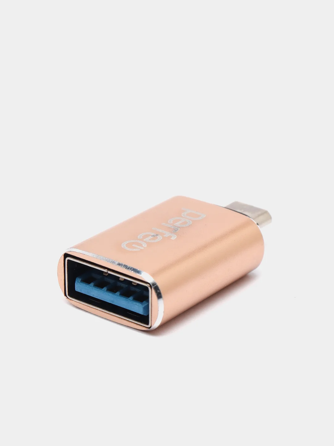 Золотой адаптер USB на micro USB OTG Perfeo, 3.0