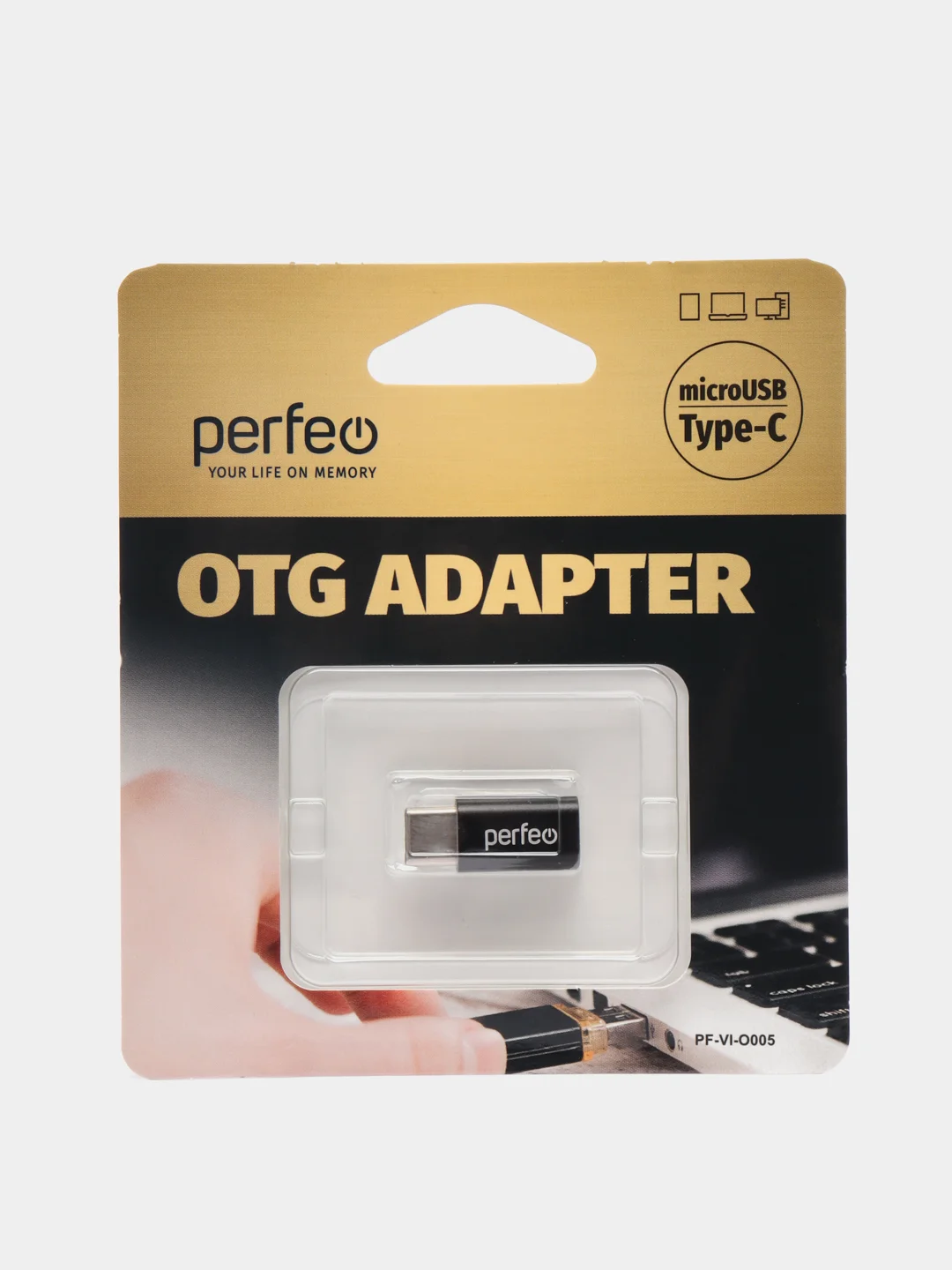 Адаптер Perfeo micro USB на Type-C c OTG, чёрный, PF-VI-O005
