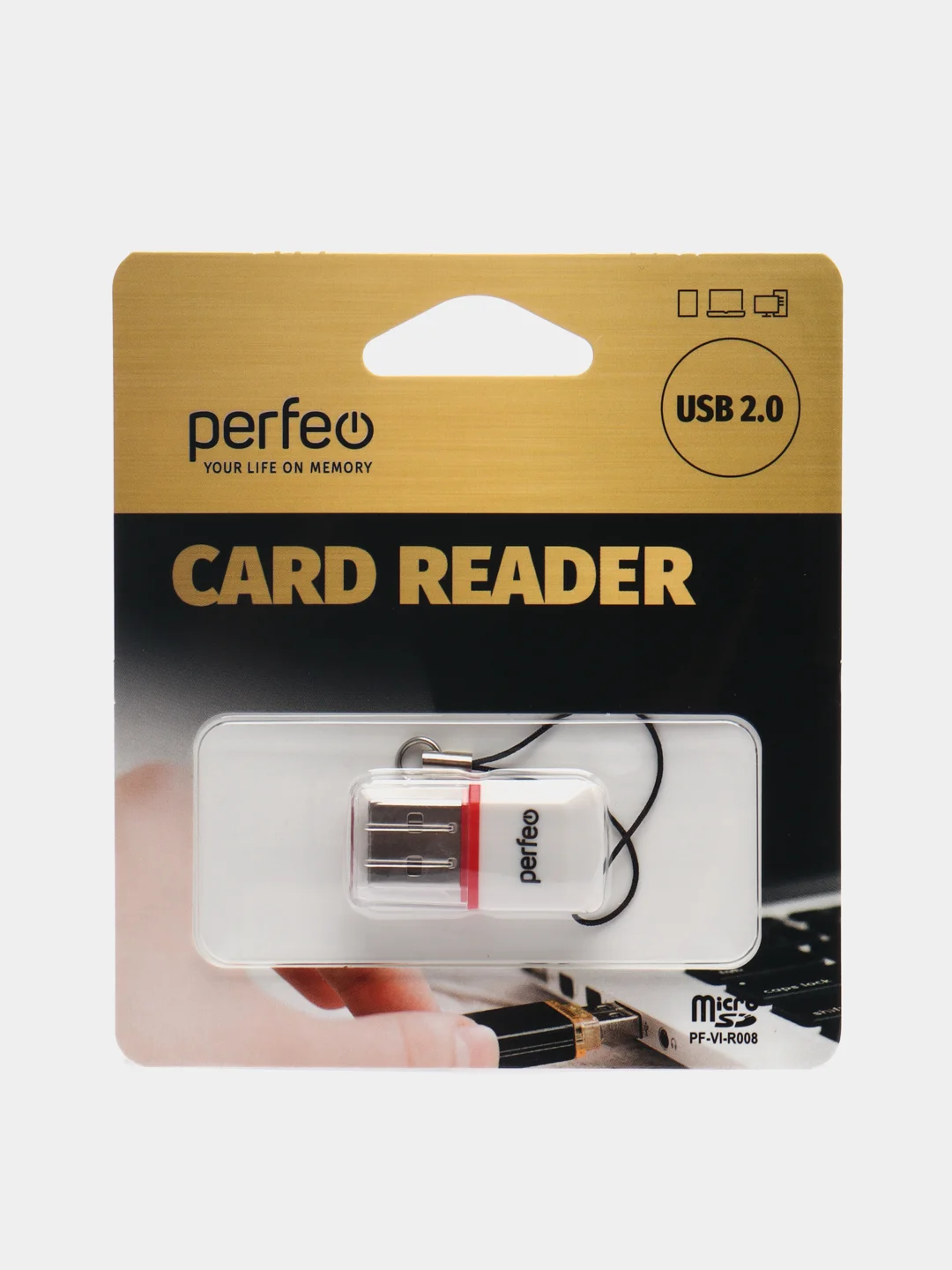 Белый адаптер Perfeo Micro SD, PF-VI-R008