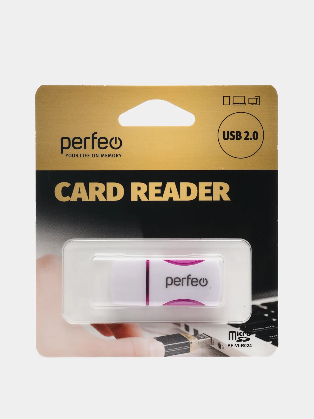 Фиолетовый perfeo Card Reader Micro SD, PF-VI-R024