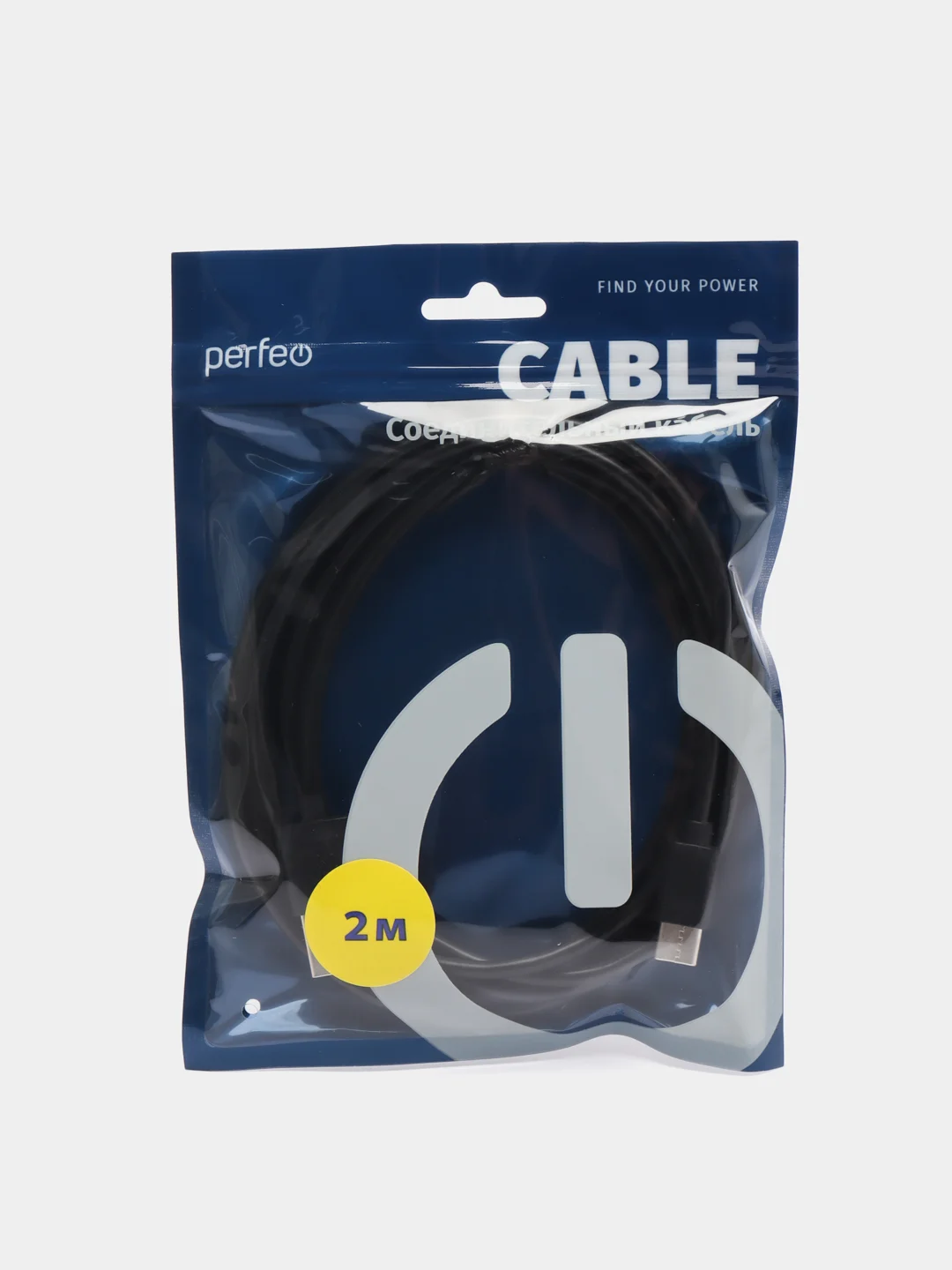 Кабель Perfeo USB2.0 A Type-C, 1 / 2 м