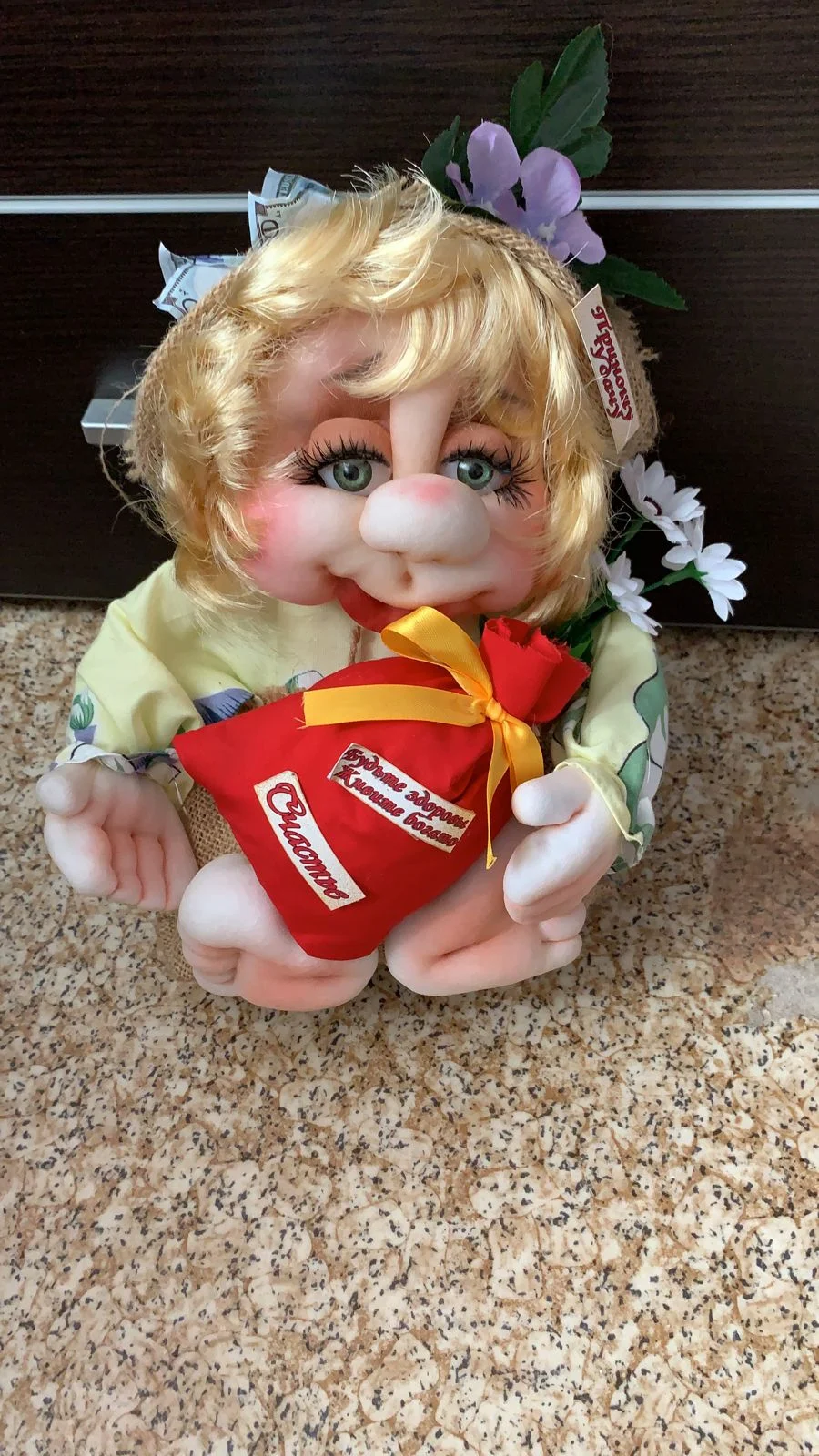 Золотистый хаки игрушка "Домовенок"