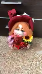 Золотой игрушка "Домовенок"