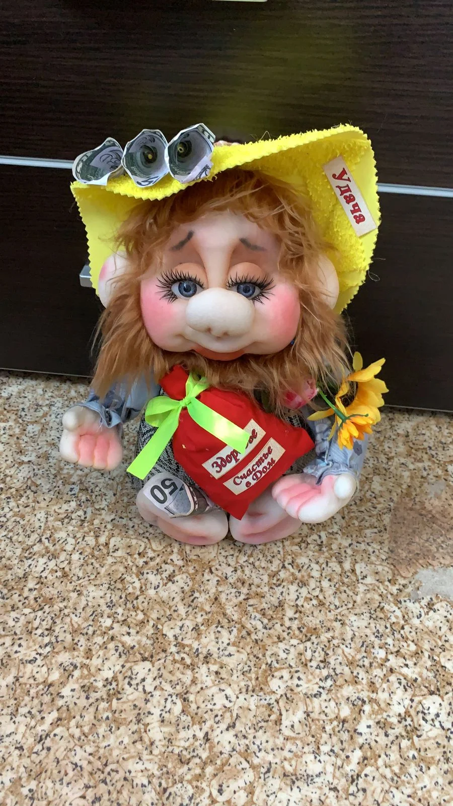 Коралловый игрушка "Домовенок"