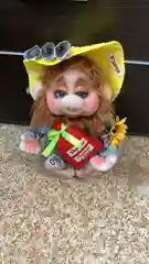 Коралловый игрушка "Домовенок"