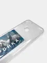 Кремовый чехол с отделением для пластиковой карточки REALME C21Y