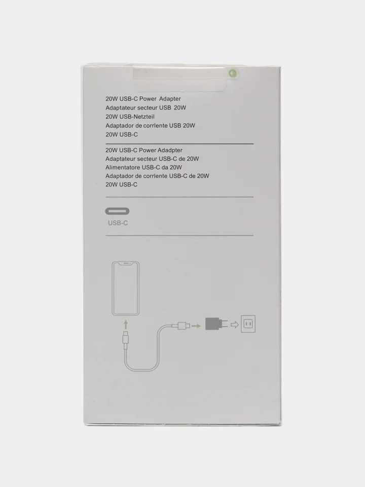 Блок питания для USB Type-C, 20W