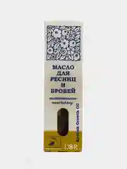 Масло косметическое, для ресниц и бровей, питательное, 12 мл, LOr