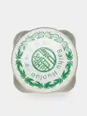 Зеленый тигровая мазь, обезболивающая, вьетнамская