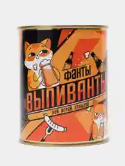 Оранжевый алкогольная игра "Фанты", 20 карт