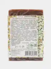 Мыло банное Зверобой Kleona 145гр