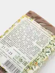 Мыло банное Зверобой Kleona 145гр