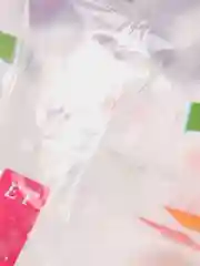 Желтый воздушный шар мячик