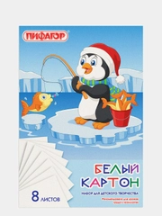 Белый картон