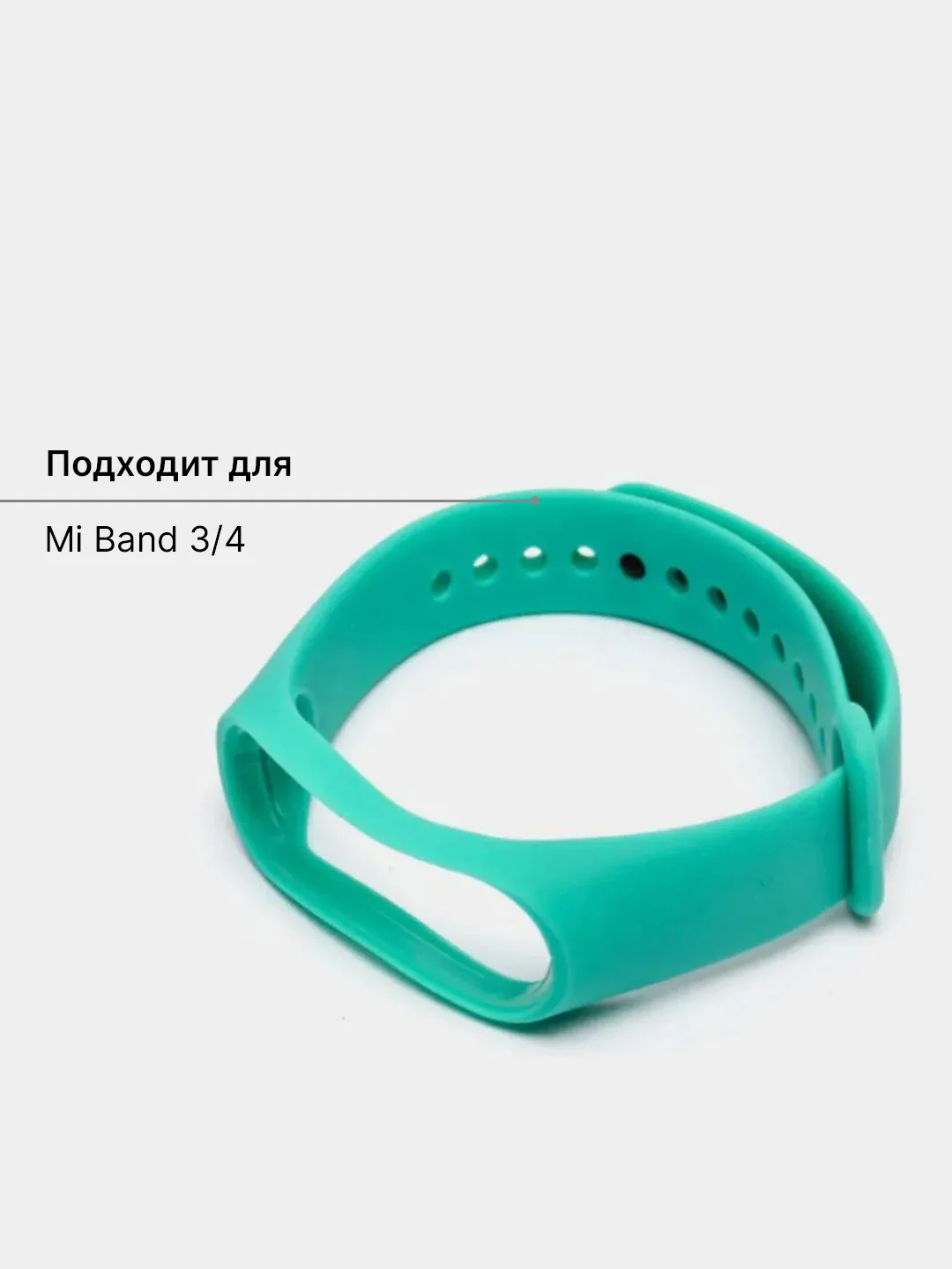 Сиреневый ремешок силиконовый для фитнес браслета Xiaomi Mi Band 3, Mi Band 4, подарок на Новый год