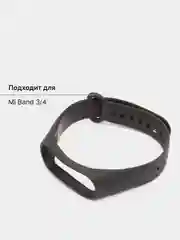 Сиреневый ремешок силиконовый для фитнес браслета Xiaomi Mi Band 3, Mi Band 4, подарок на Новый год