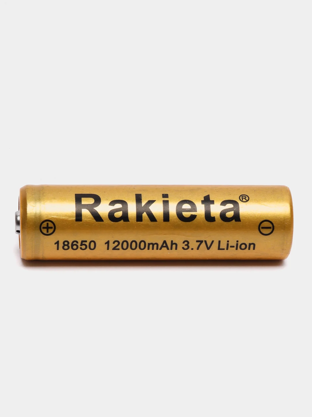 Аккумулятор 18650 для фонарика, лазера / литиевая батарейка для фонаря