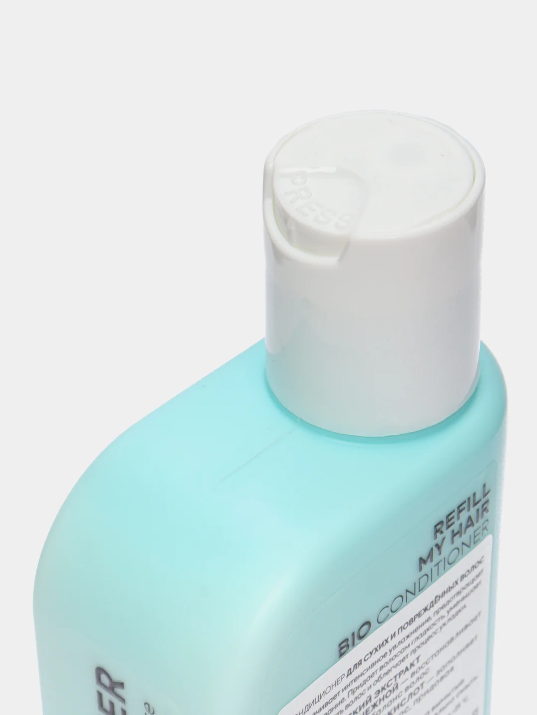 Кондиционер для сухих и поврежденных волос Refill My Hair ICE by Natura Siberica, 250 мл