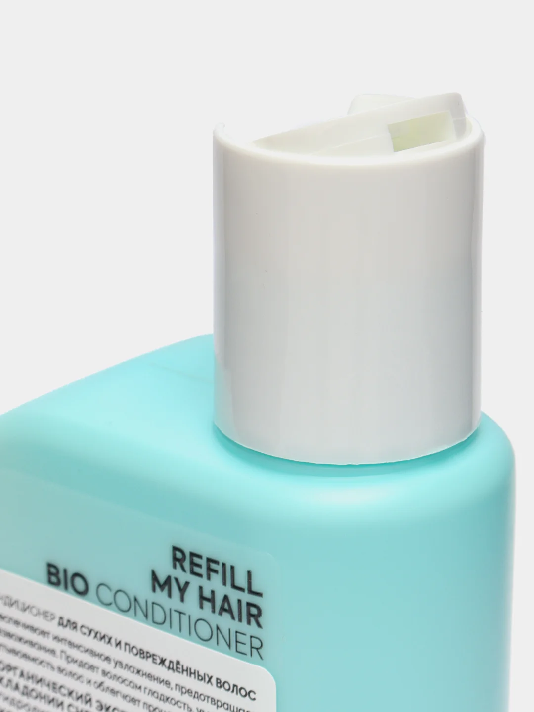 Кондиционер для сухих и поврежденных волос Refill My Hair ICE by Natura Siberica, 250 мл