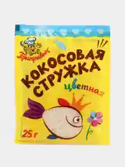 Кокосовая стружка белая "Приправыч", 25 г