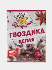 Гвоздика целая "Приправыч", 10 г
