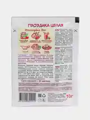 Гвоздика целая "Приправыч", 10 г