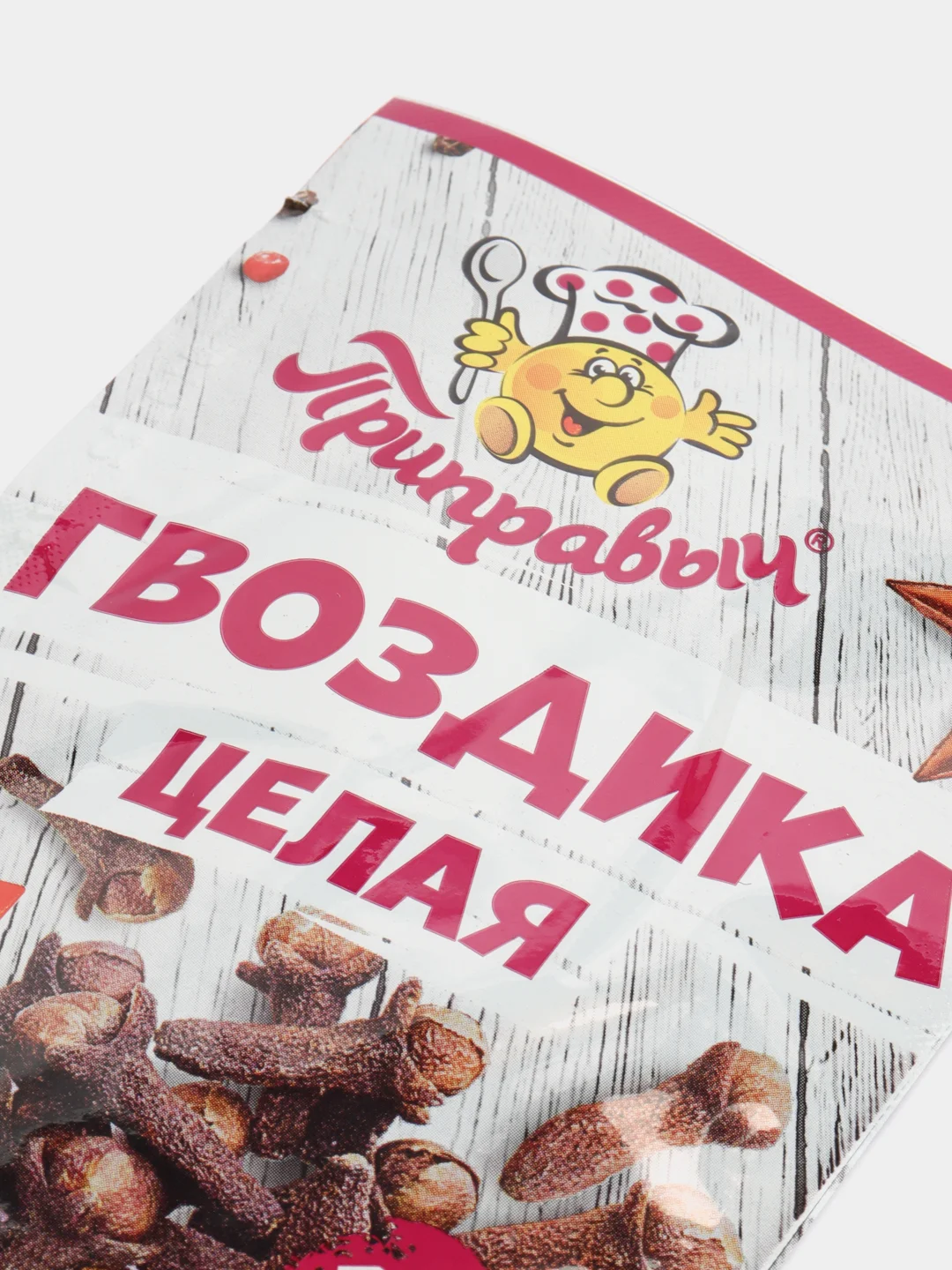 Гвоздика целая "Приправыч", 10 г