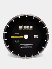 Диск алмазный турбо Biber "Премиум", 230х20/22.2 мм