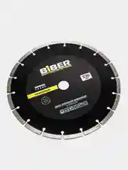 Диск алмазный турбо Biber "Премиум", 230х20/22.2 мм