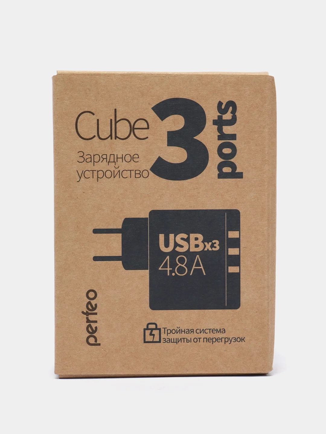 Черный сетевое зарядное устройство с разъемом 3xUSB Perfeo