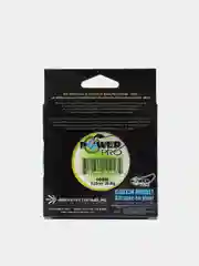 Леска рыболовная плетенная Power Pro, плетенка 100 м