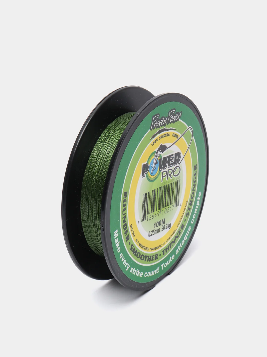 Леска рыболовная плетенная Power Pro, плетенка 100 м
