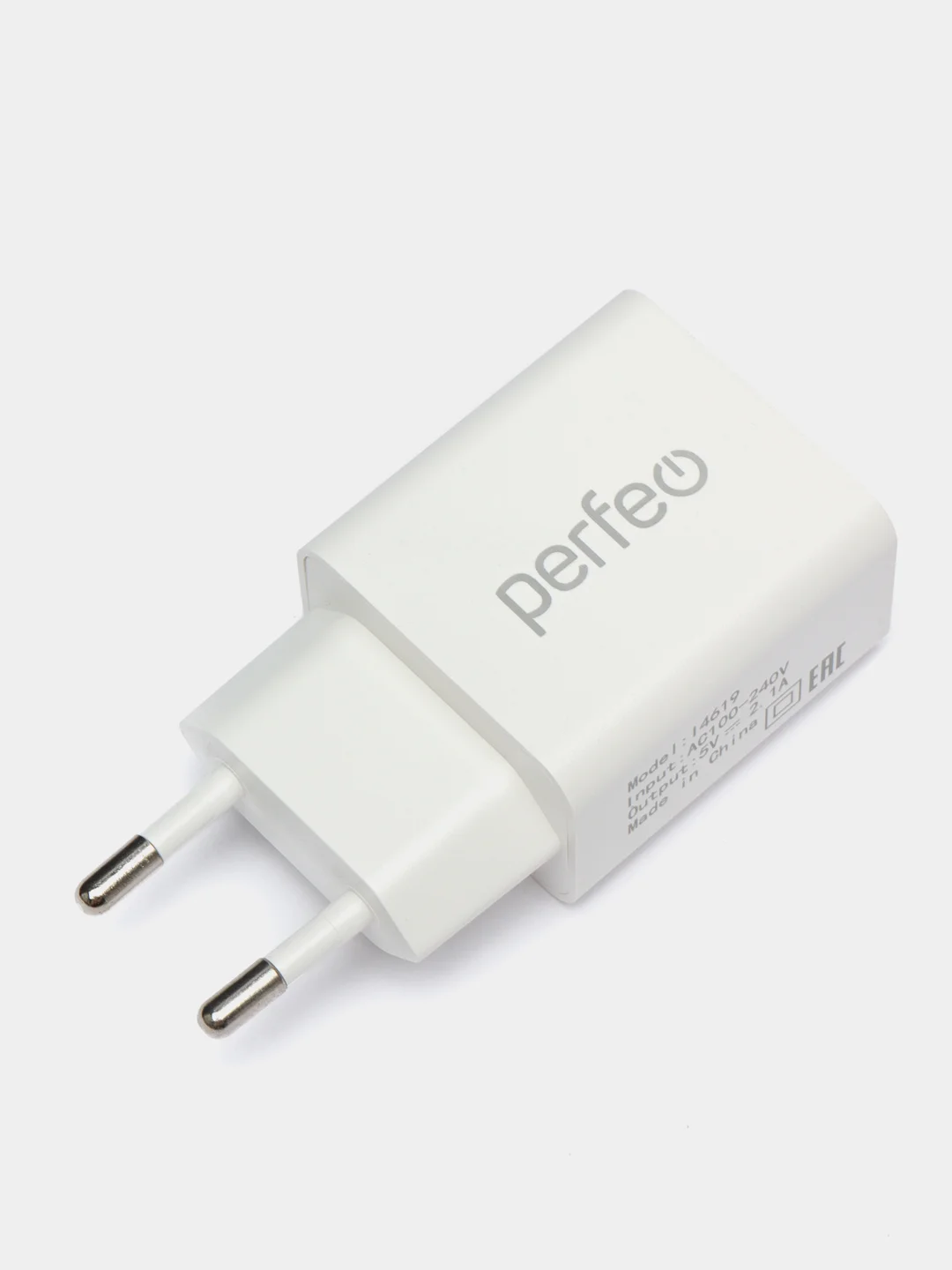 Сетевое зарядное устройство с разъемом USB Perfeo, I4619