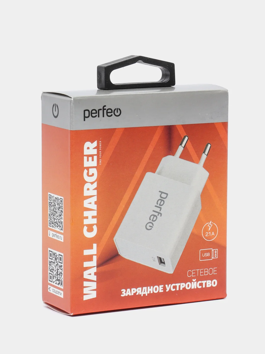 Сетевое зарядное устройство с разъемом USB Perfeo, I4619