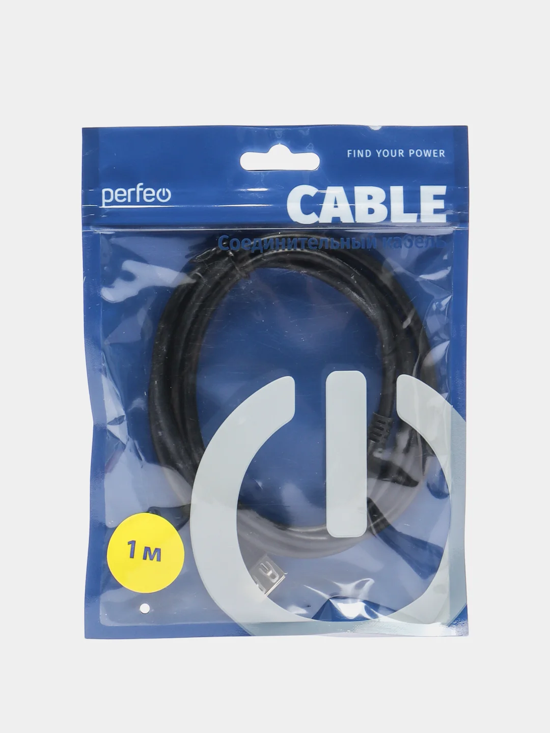 Кабель Perfeo USB2.0 A розетка - Micro USB вилка