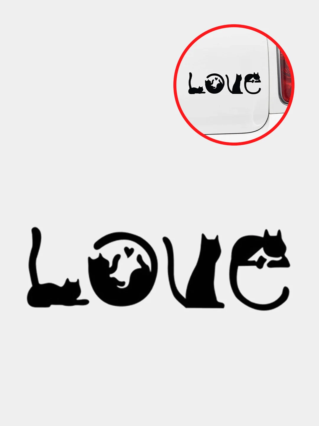 Белый наклейка на авто "Love"